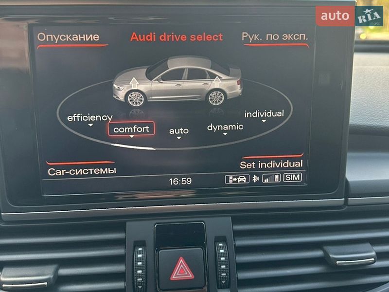 Седан Audi A6 2014 в Тернополе