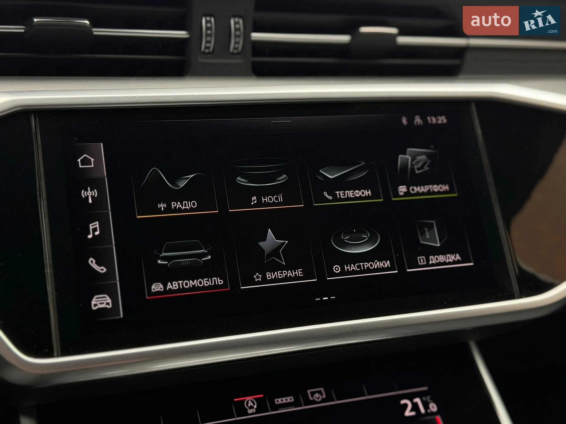 2023 Audi A6 - мініатюра 51