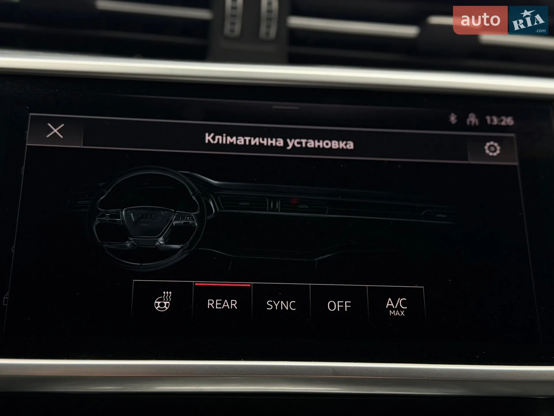 2023 Audi A6 - мініатюра 54