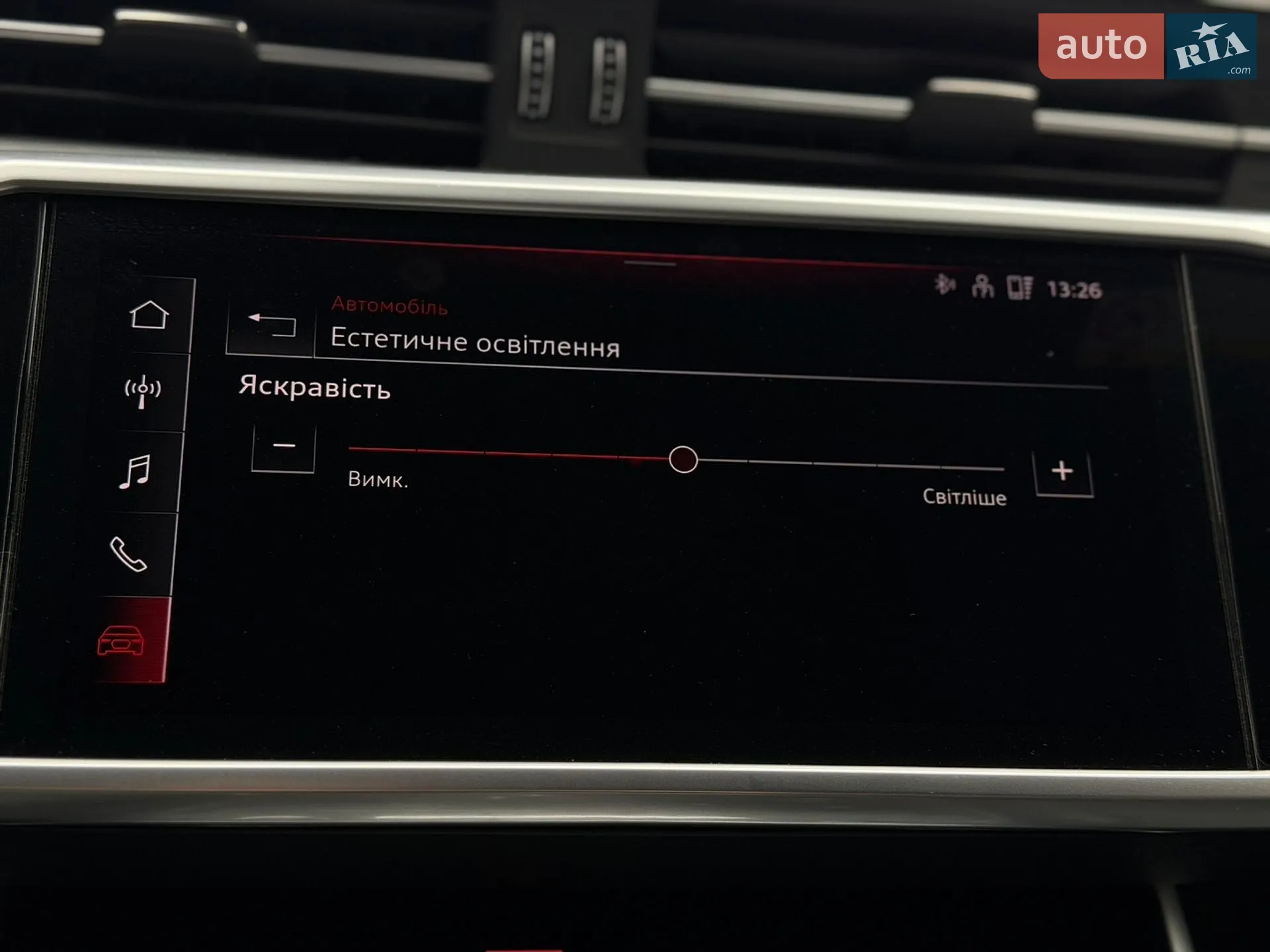 2023 Audi A6 - мініатюра 58