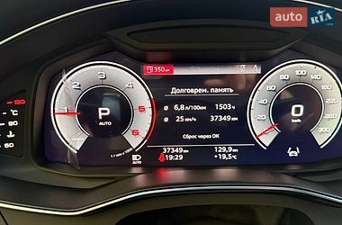 Седан Audi A6 2023 в Києві