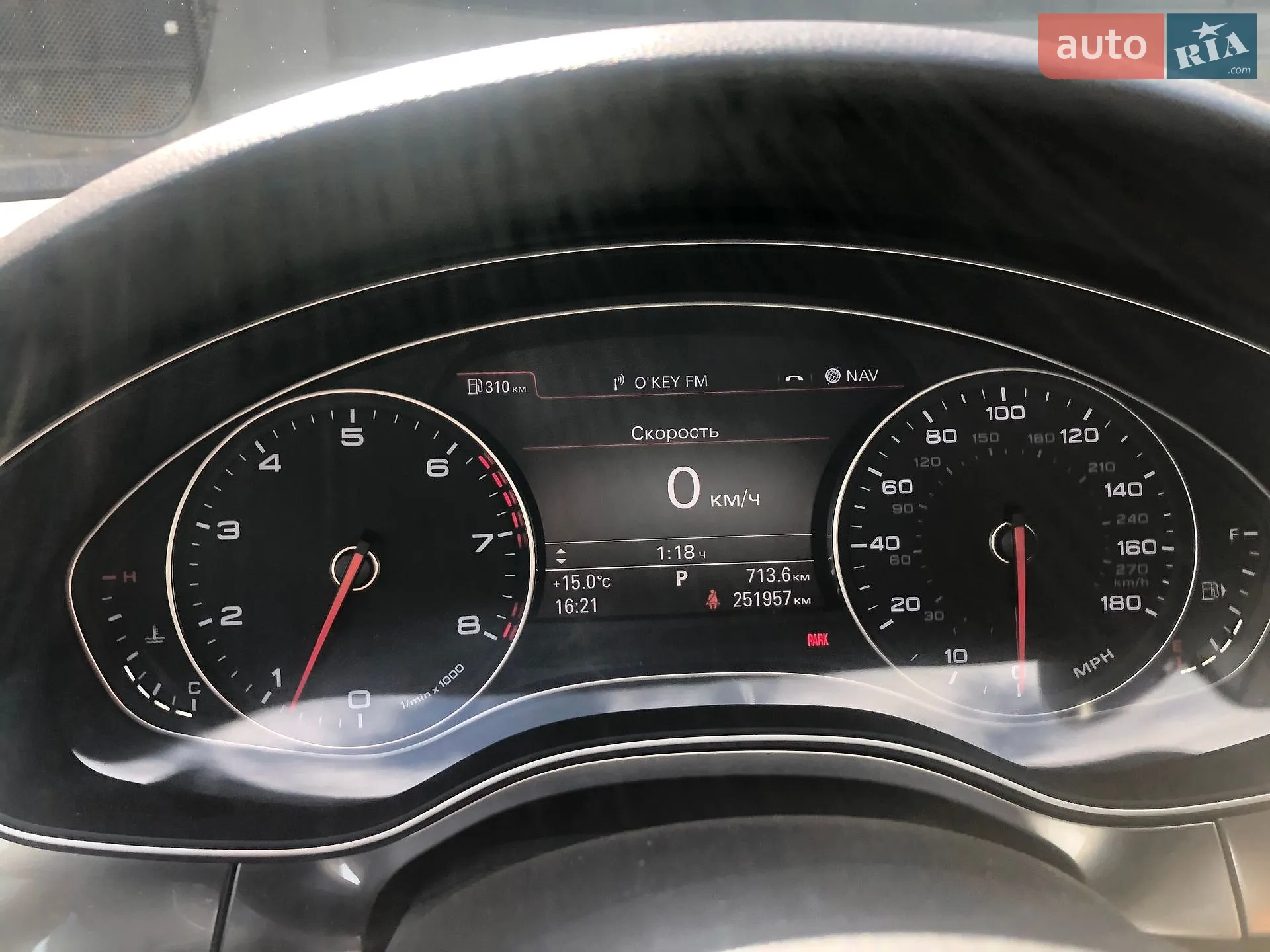 2013 Audi A6 - мініатюра 12