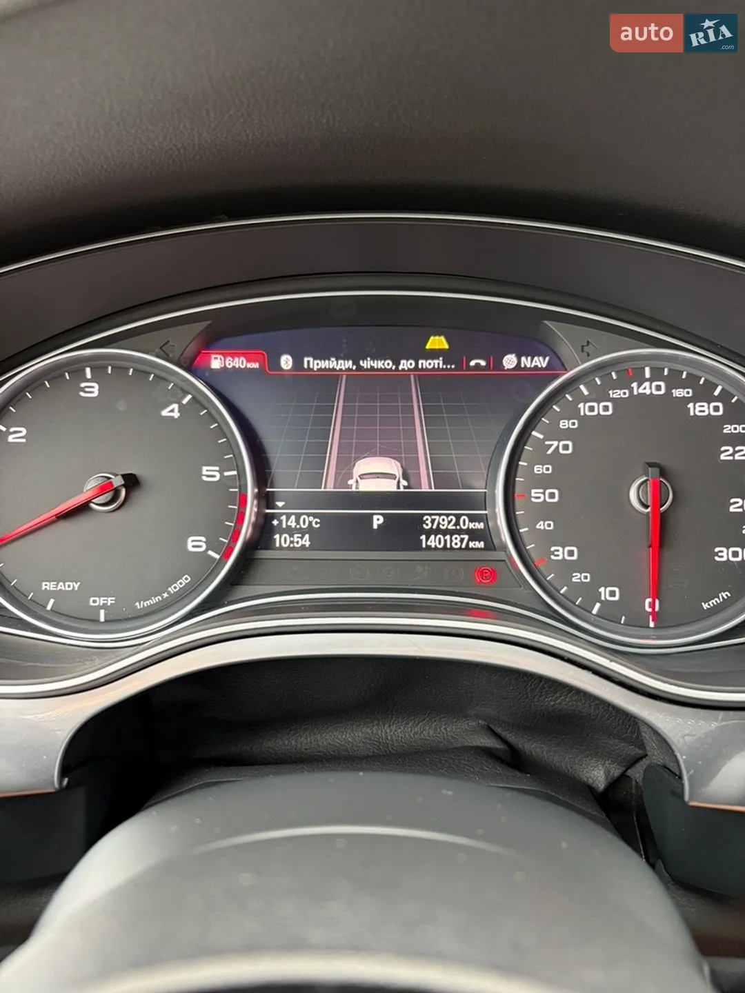 2015 Audi A6 - мініатюра 42