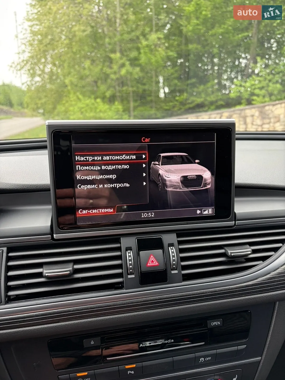 2015 Audi A6 - мініатюра 57