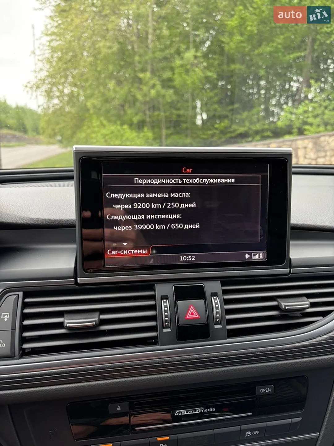 2015 Audi A6 - мініатюра 60