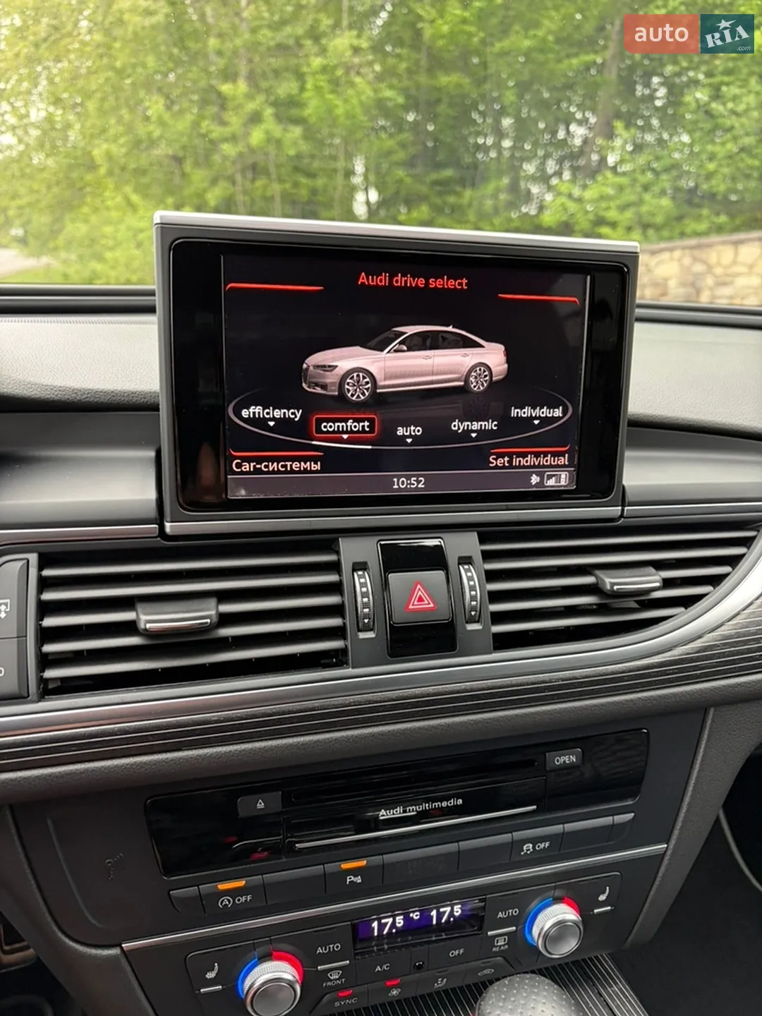 2015 Audi A6 - мініатюра 62