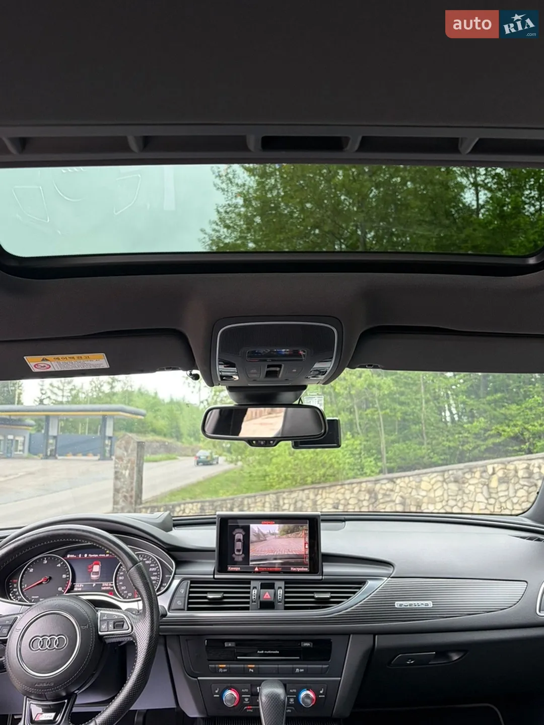 2015 Audi A6 - мініатюра 109
