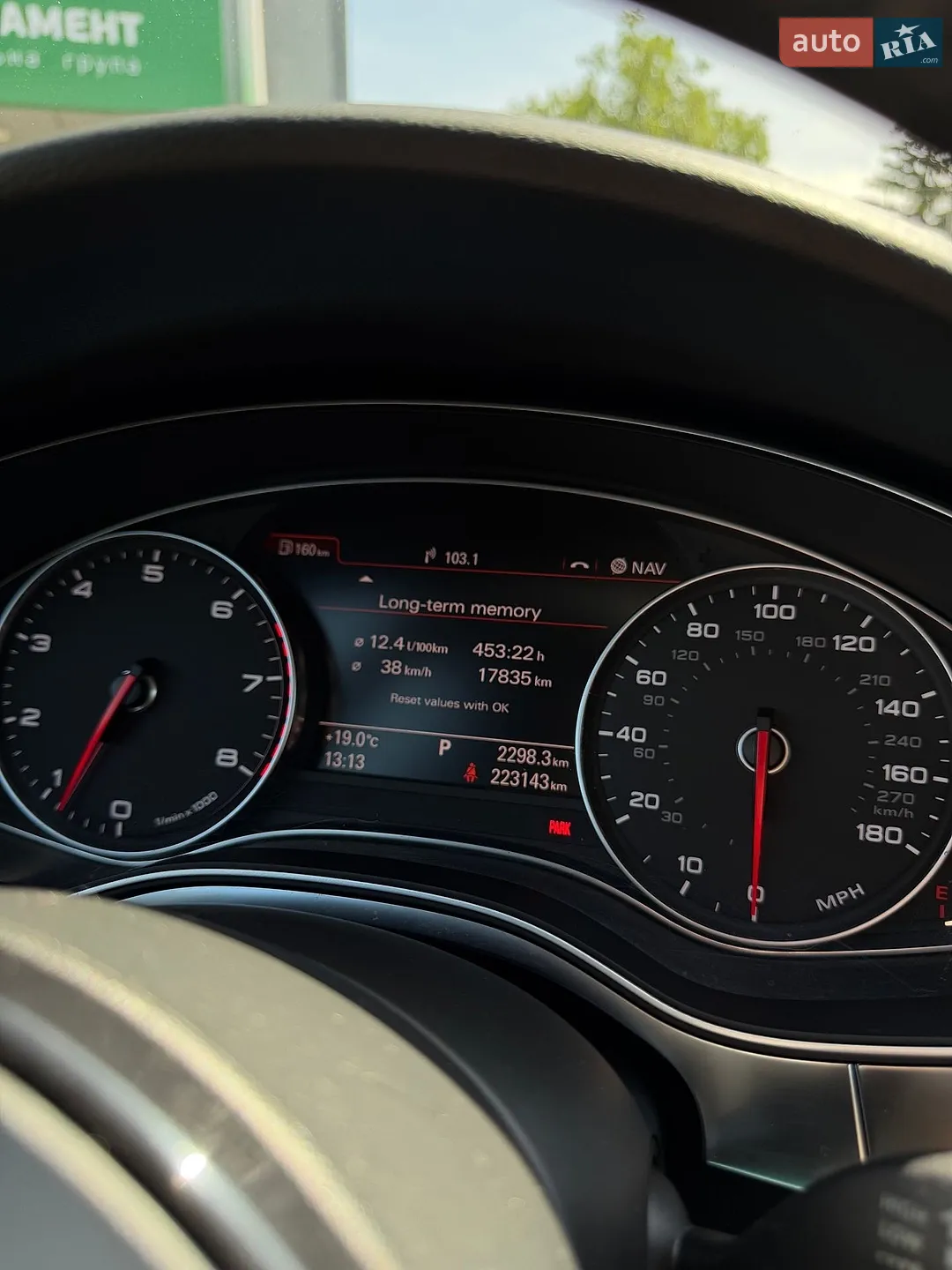 2014 Audi A6 - мініатюра 54