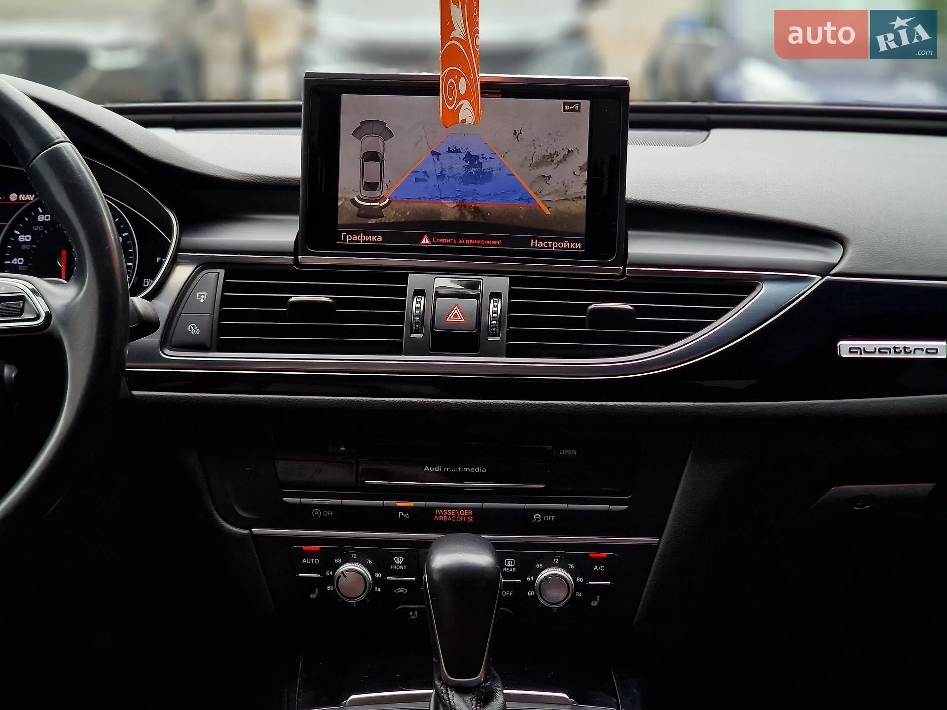 2018 Audi A6 - мініатюра 61