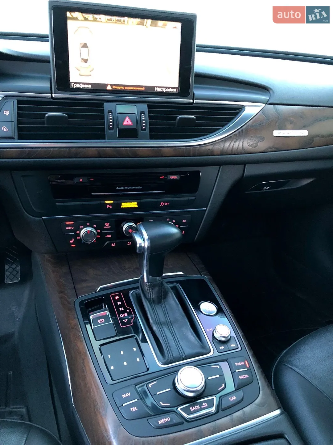 2013 Audi A6 - мініатюра 11