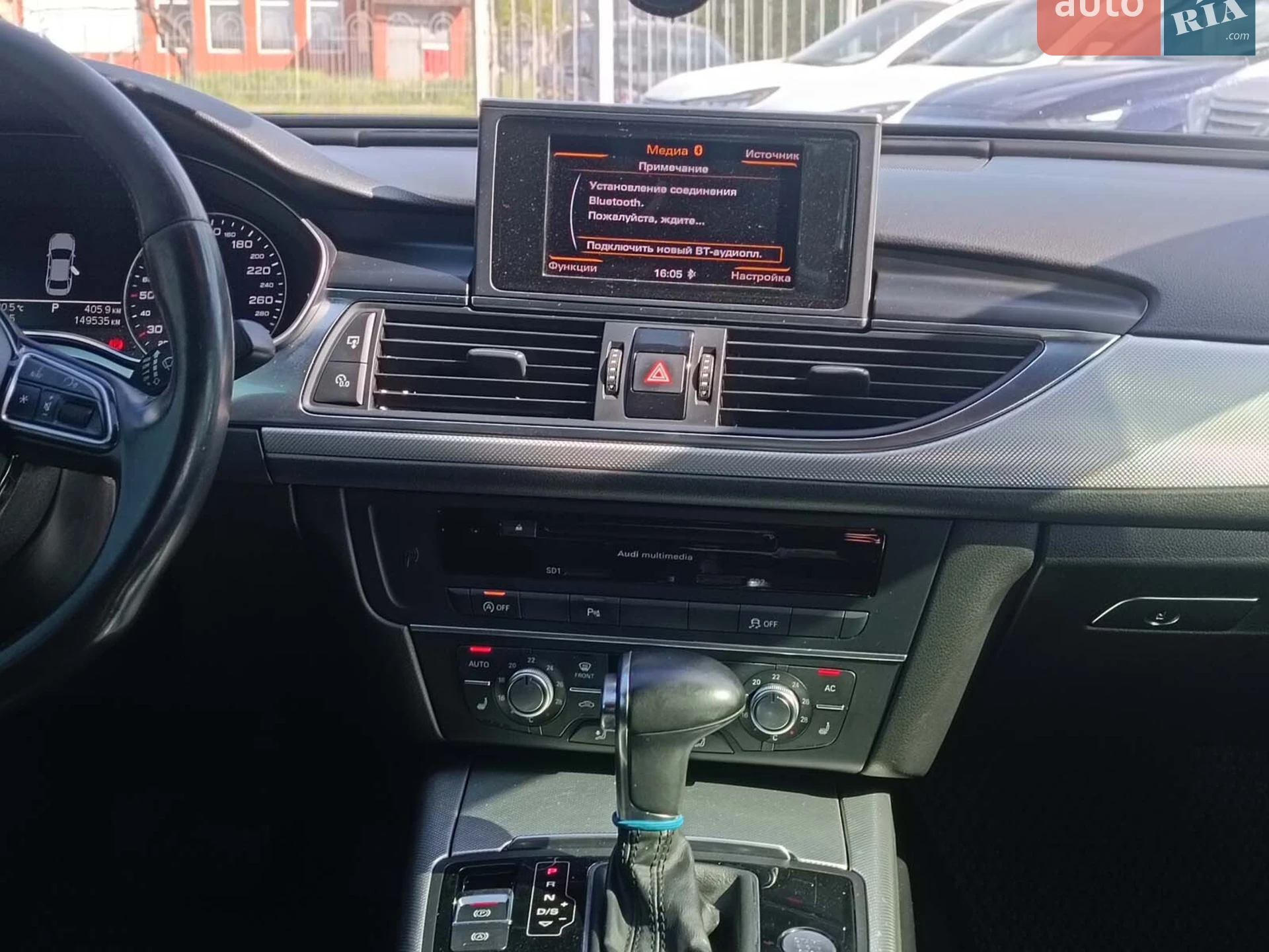 2012 Audi A6 - мініатюра 32