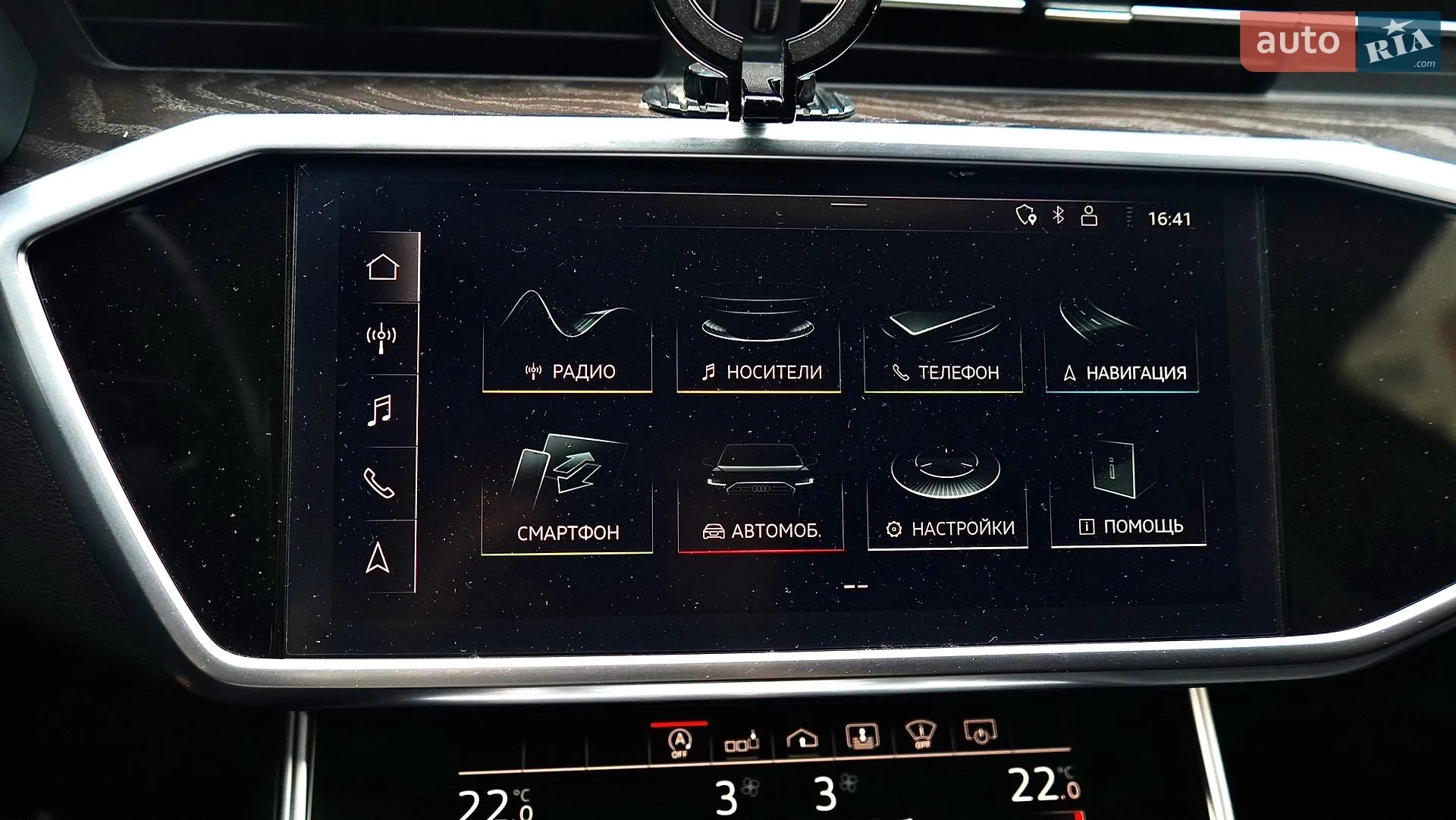 2018 Audi A6 - мініатюра 46