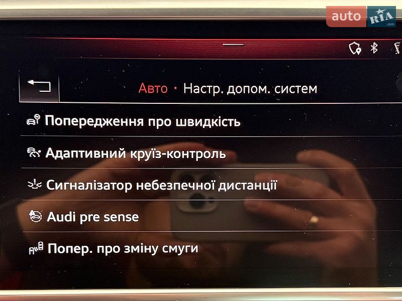 Седан Audi A6 2018 в Львові