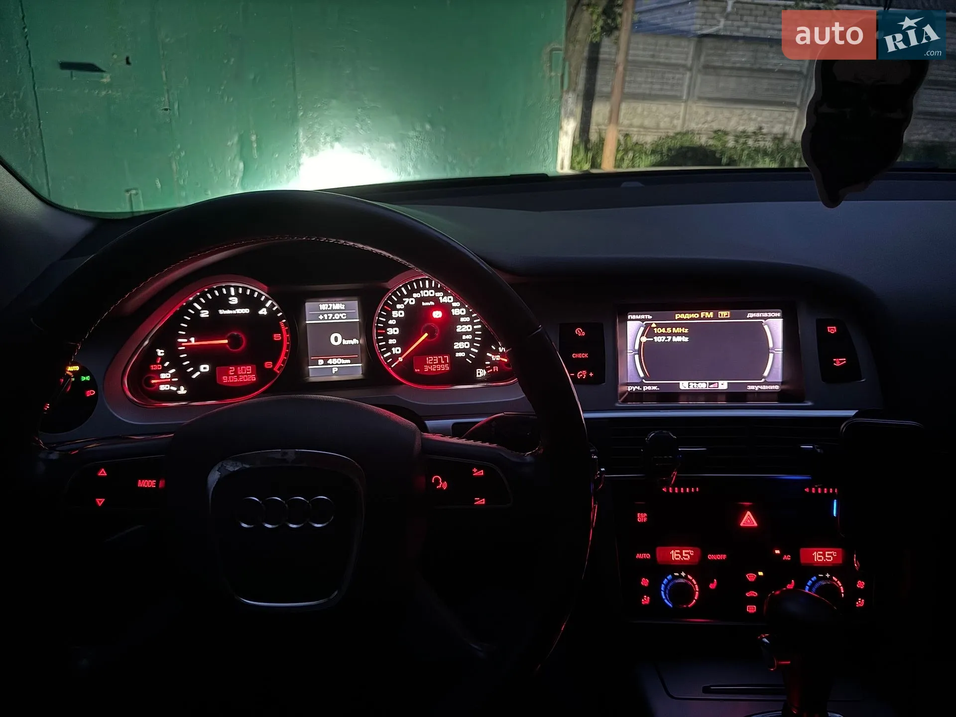 2011 Audi A6 - мініатюра 14