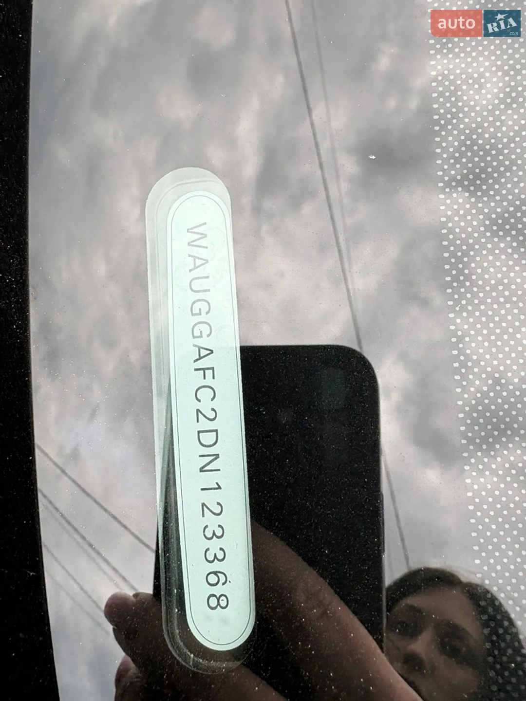 2013 Audi A6 - мініатюра 11