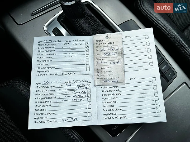 Универсал Audi A6 2007 в Ровно документ