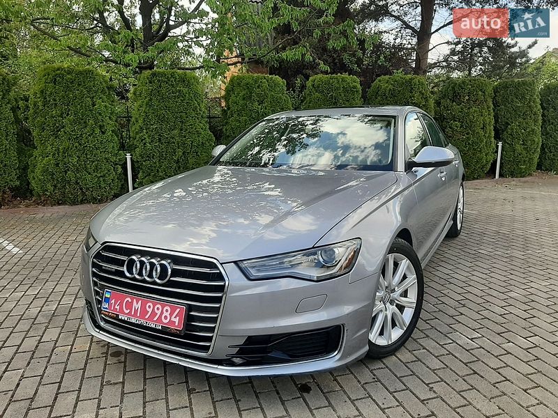2016 Audi A6, VIN WAUFFAFC5GN069924:plate — фото 1 (autoria)