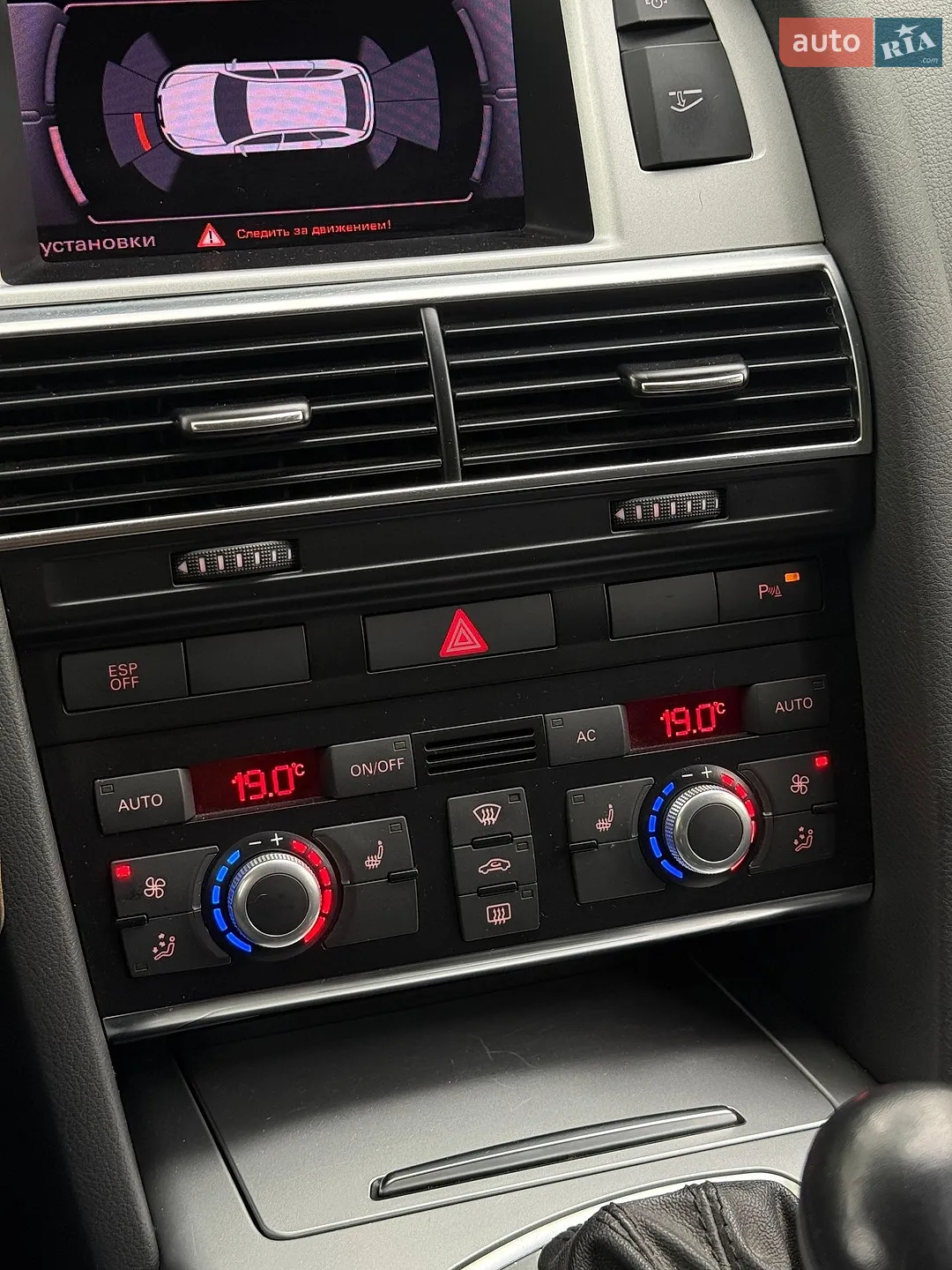 2011 Audi A6 - мініатюра 27