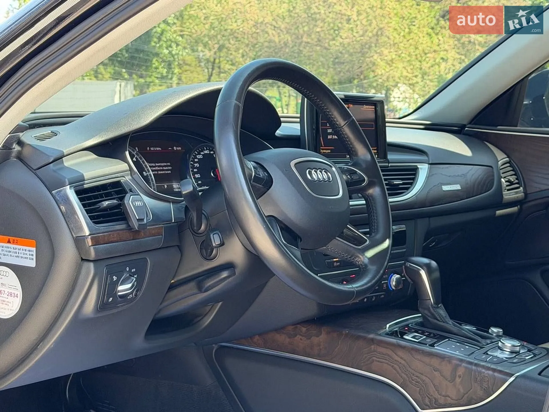 2016 Audi A6 - мініатюра 9
