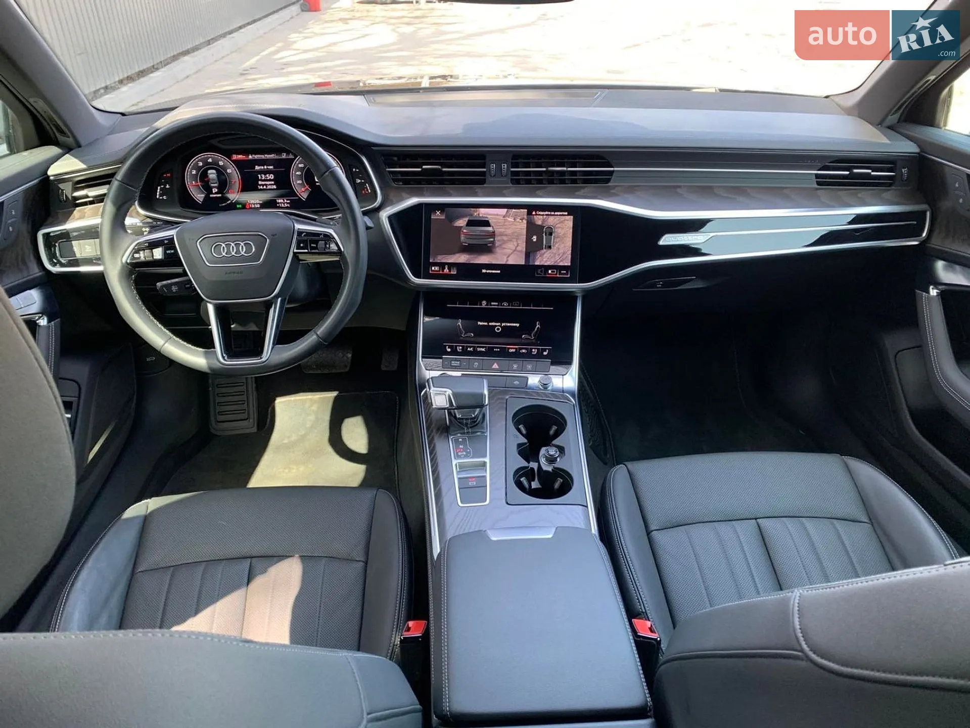2023 Audi A6 - мініатюра 30
