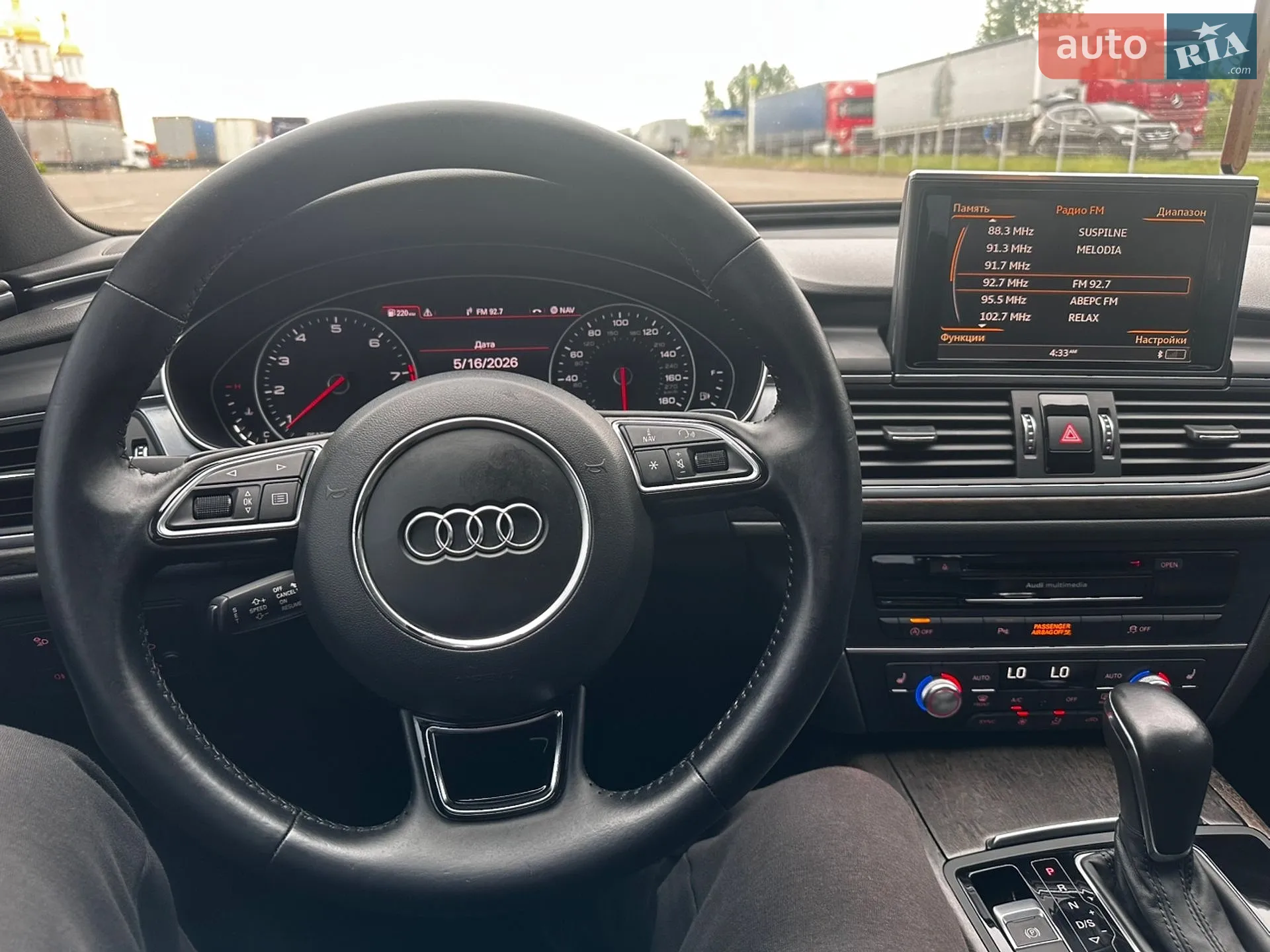2016 Audi A6 - мініатюра 41