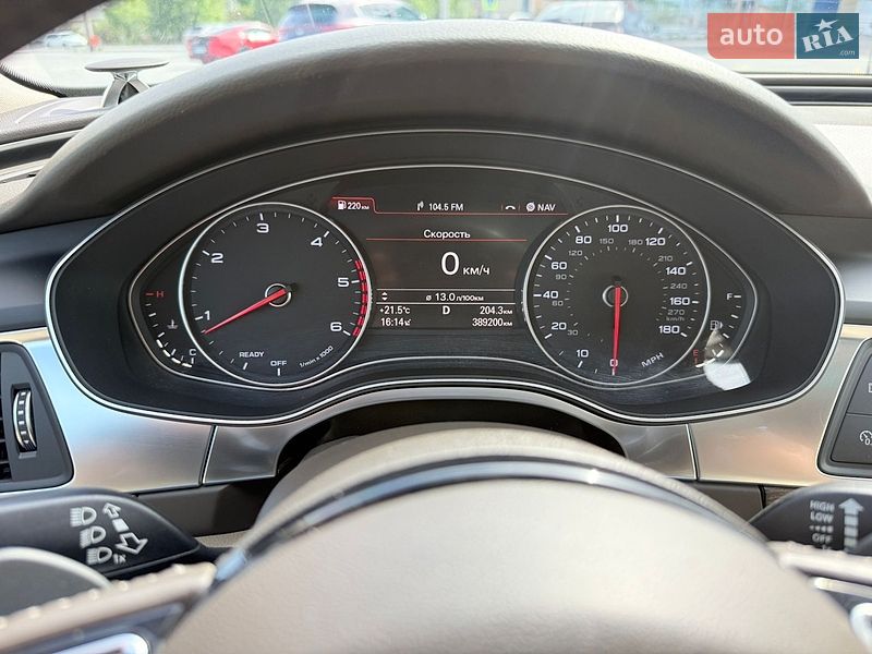Седан Audi A6 2015 в Тернополі