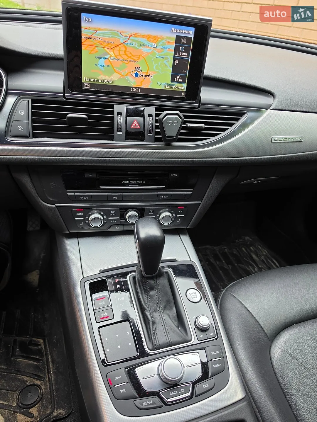 2016 Audi A6 - мініатюра 5