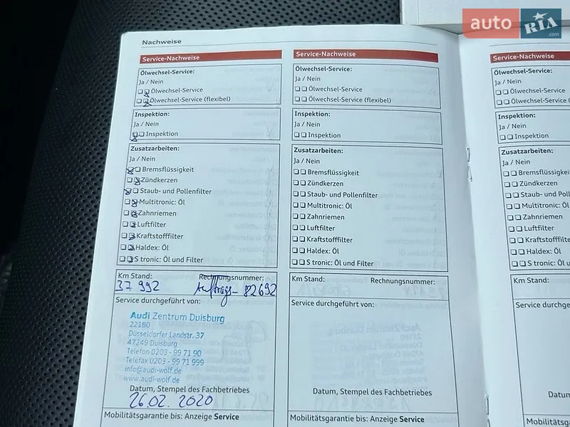 Універсал Audi A6 2015 в Вінниці документ