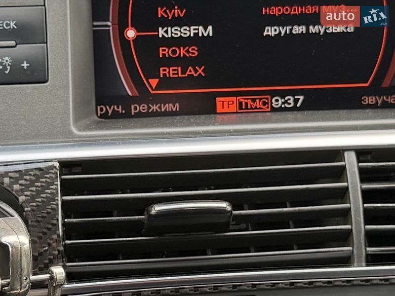 Универсал Audi A6 2005 в Киеве