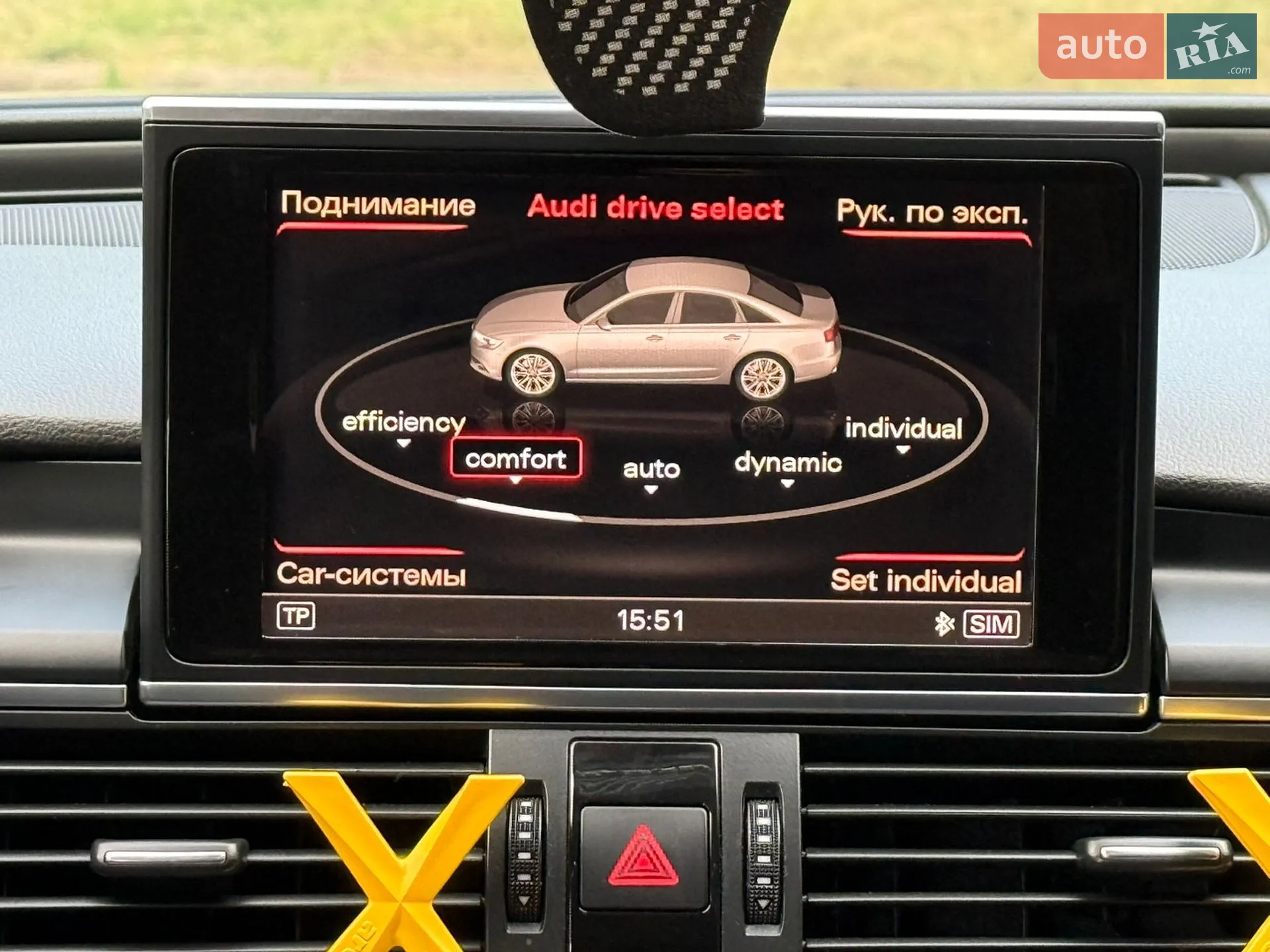2011 Audi A6 - мініатюра 11