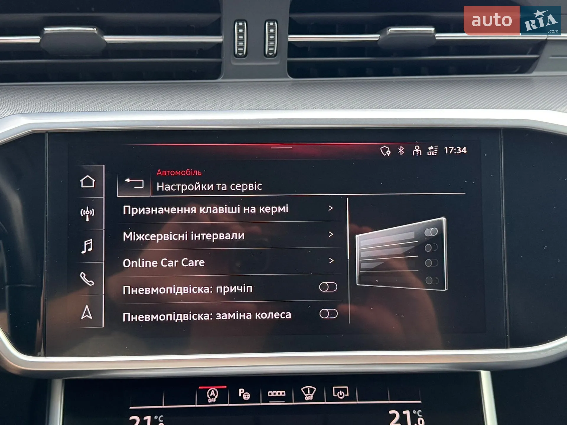2021 Audi A6 - мініатюра 59
