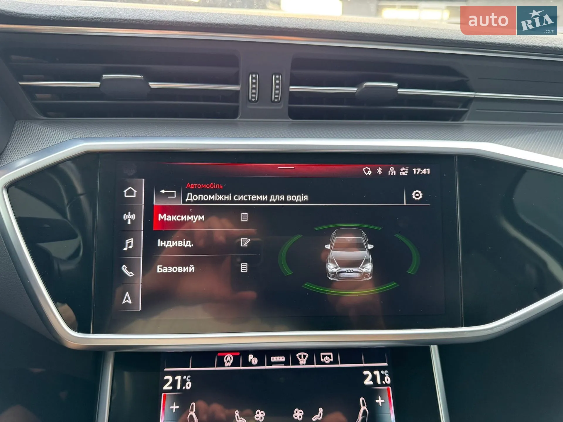 2021 Audi A6 - мініатюра 78