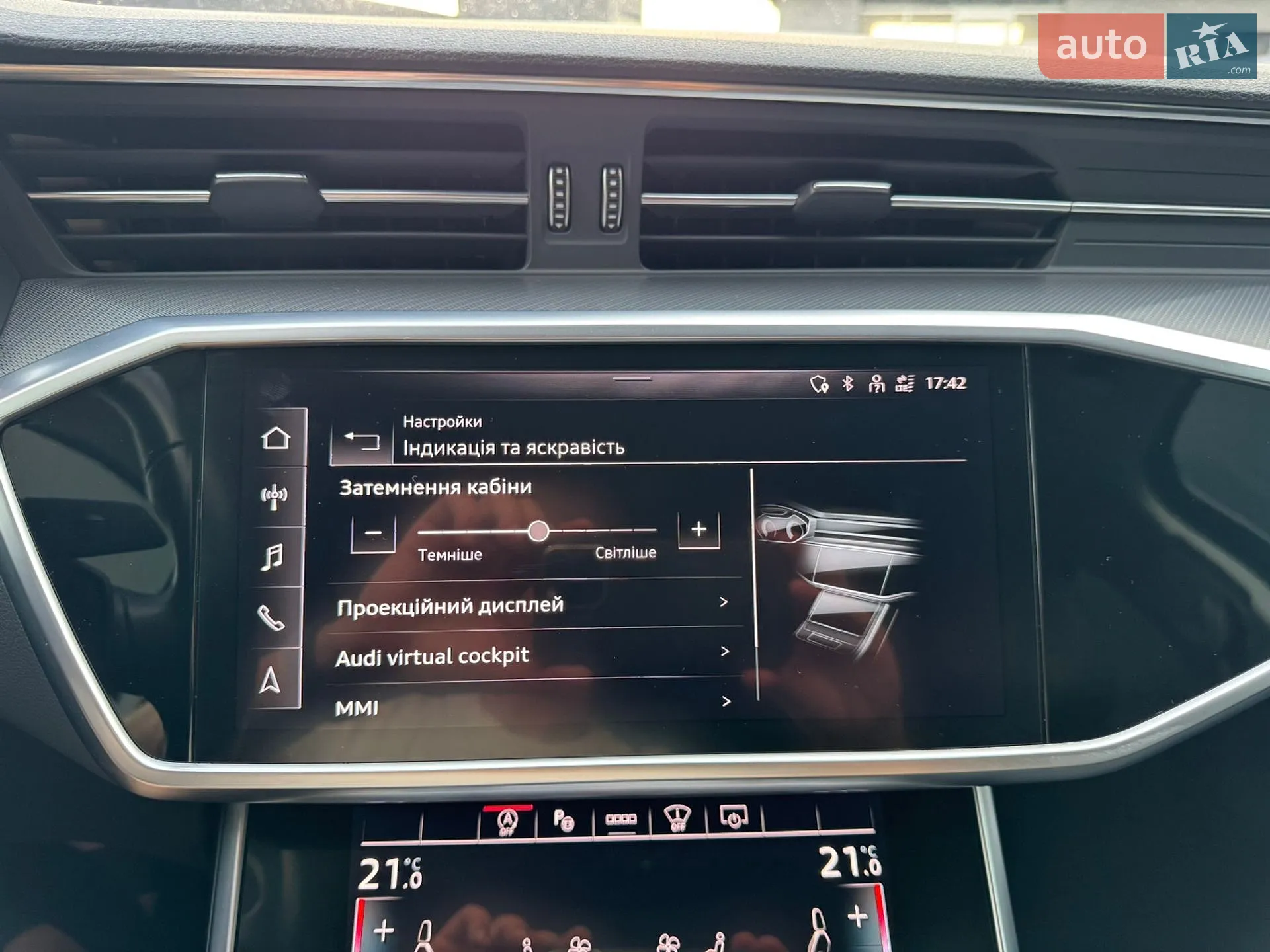2021 Audi A6 - мініатюра 80