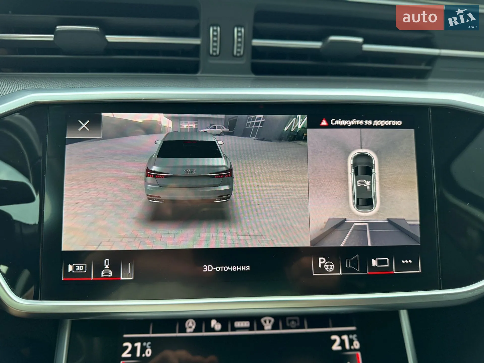 2021 Audi A6 - мініатюра 91
