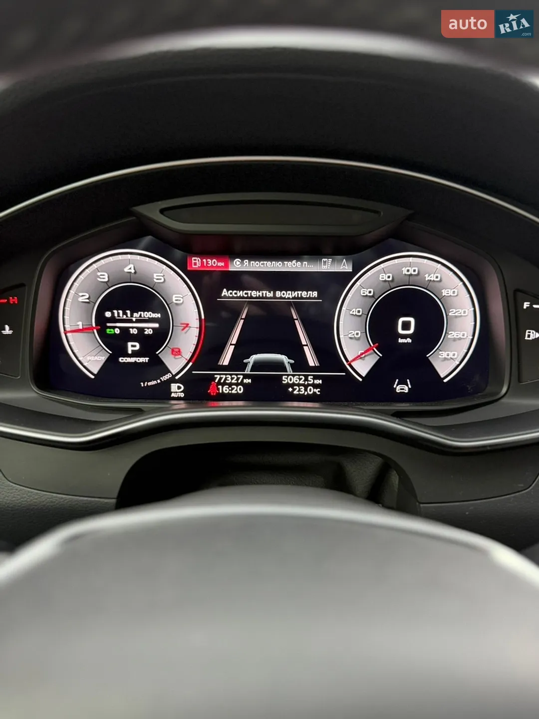2021 Audi A6 - мініатюра 15