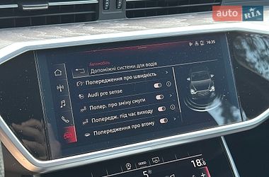Седан Audi A6 2023 в Харькове фото 39 Седан Audi A6 2023 в Харькове