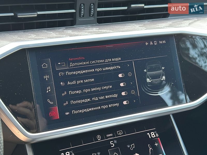 Седан Audi A6 2023 в Харькове фото 39 Седан Audi A6 2023 в Харькове