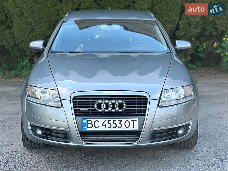 2007 Audi A6, VIN WAUZZZ4F78N045061:plate — фото 1 (autoria)