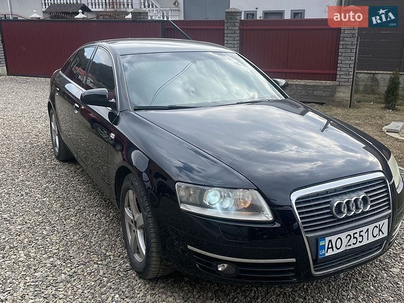 2007 Audi A6, VIN WAUZZZ4F87N159231:plate — фото 1 (autoria)