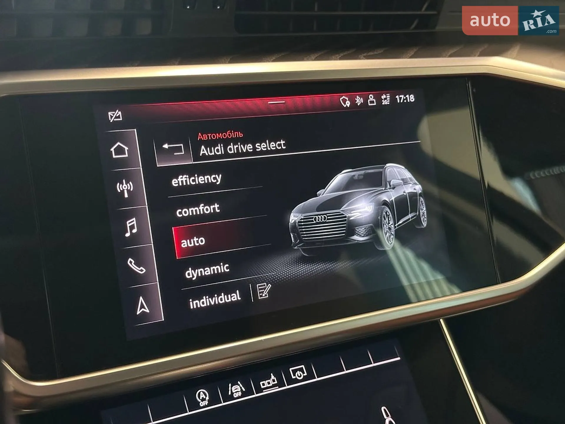 2018 Audi A6 - мініатюра 23