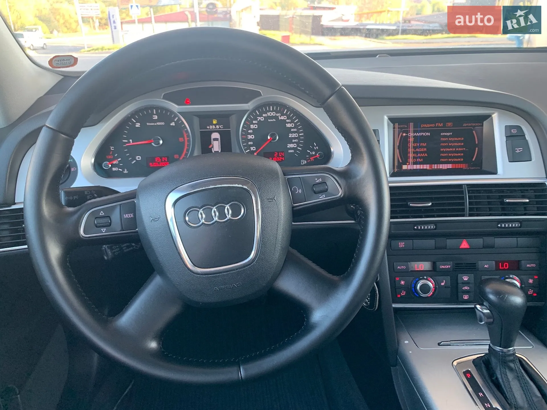 2010 Audi A6 - мініатюра 30
