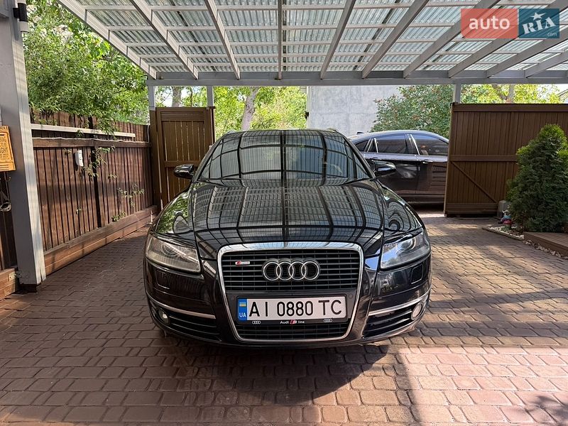 2008 Audi A6, VIN WAUZZZ4F58N132571:plate — фото 1 (autoria)