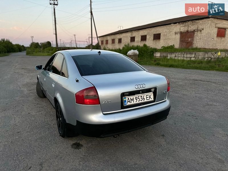 Седан Audi A6 1997 в Мирополе