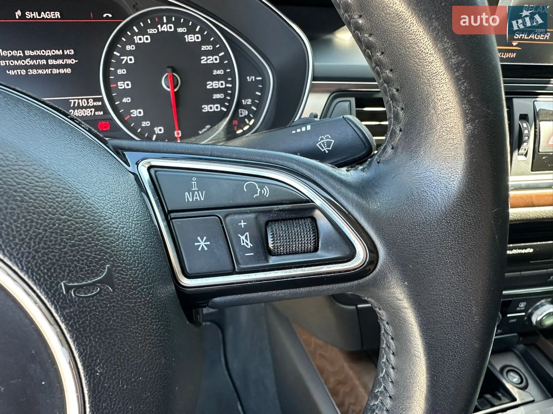 2013 Audi A6 - мініатюра 13