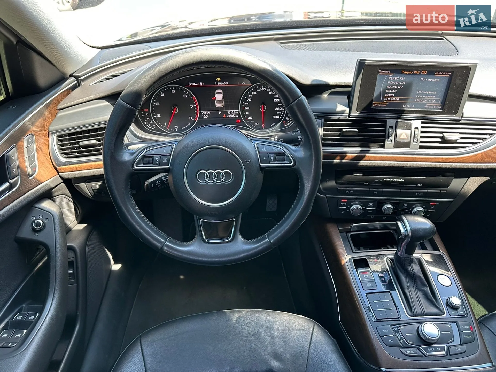2013 Audi A6 - мініатюра 19