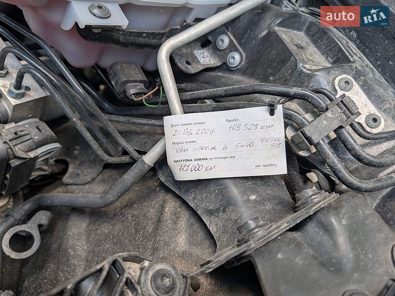 Седан Audi A6 2016 в Києві