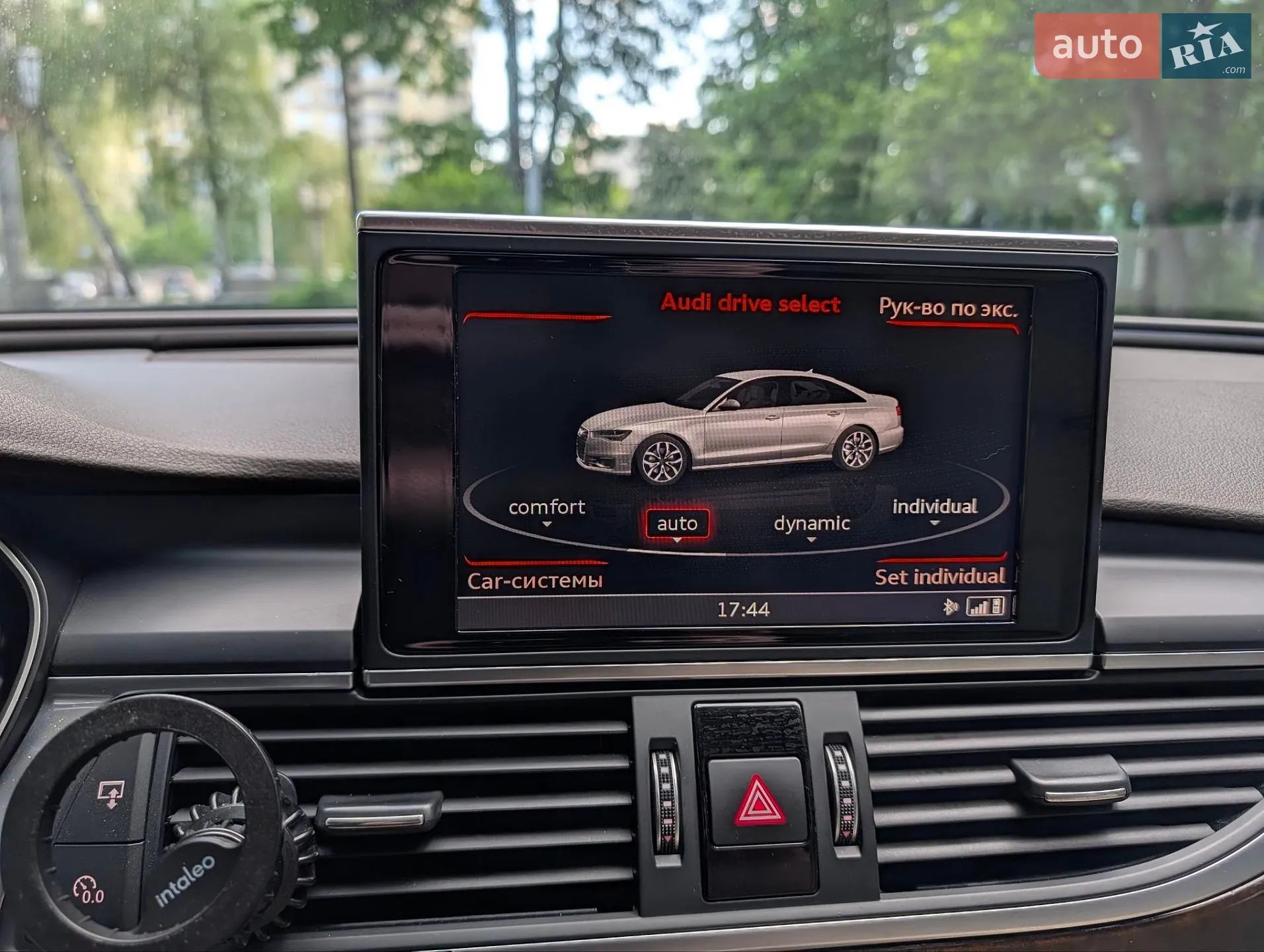 2016 Audi A6 - мініатюра 24