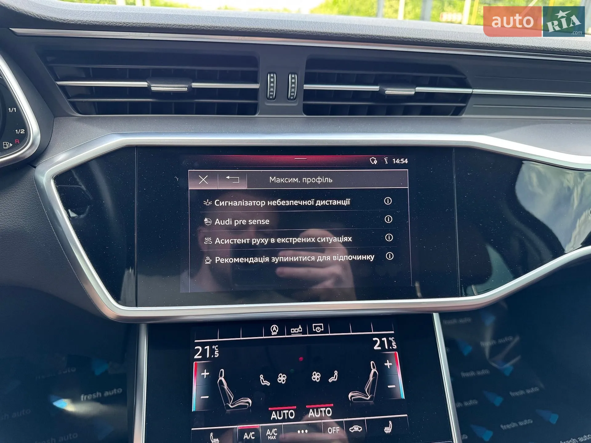 2019 Audi A6 - мініатюра 24