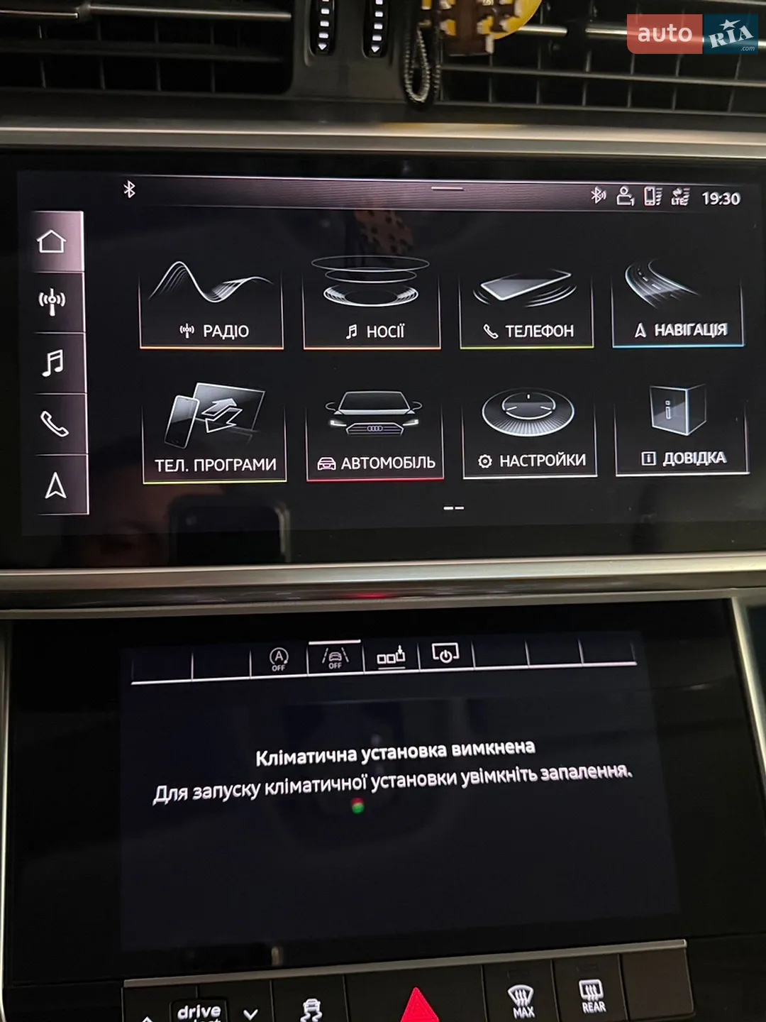 2018 Audi A6 - мініатюра 7