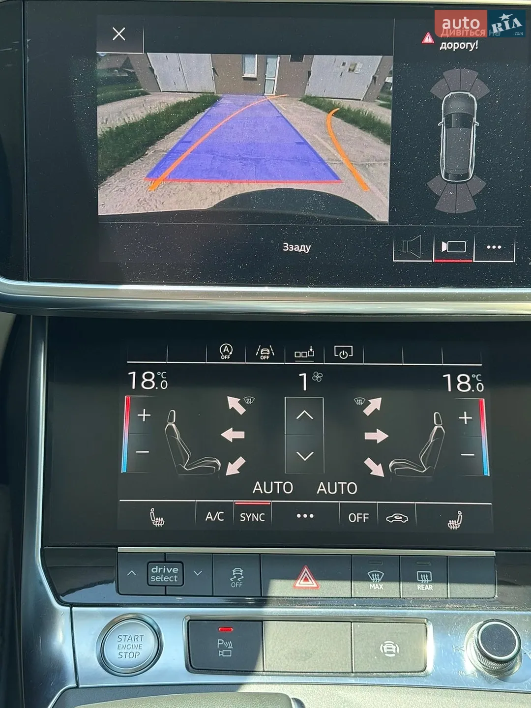 2019 Audi A6 - мініатюра 11